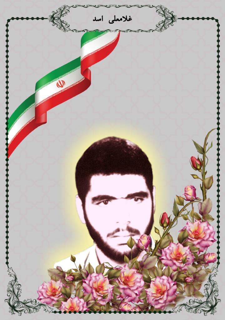 فاقد تصویر